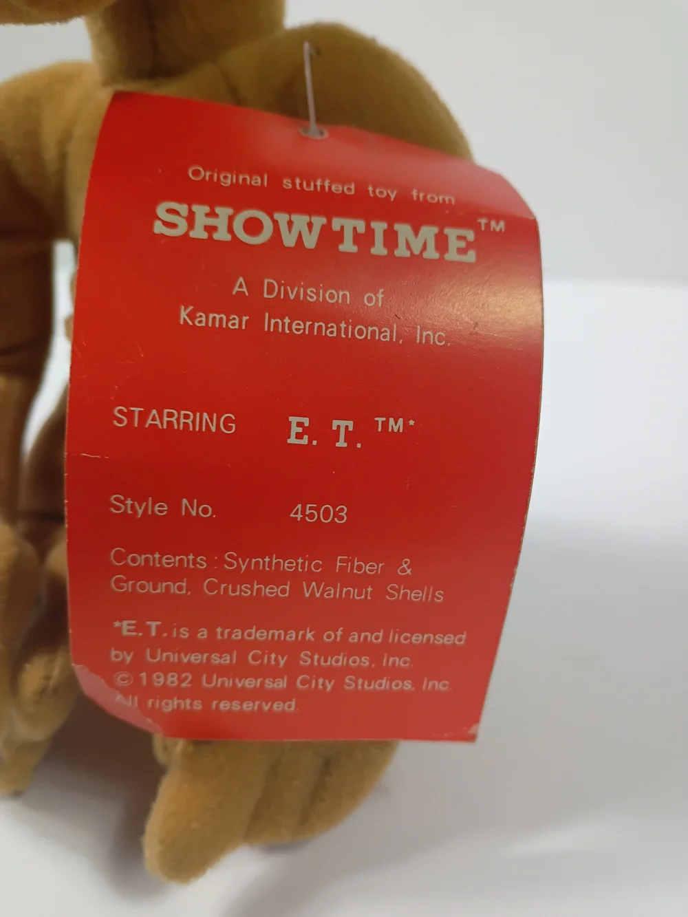 Vintage 1982 Showtime 8